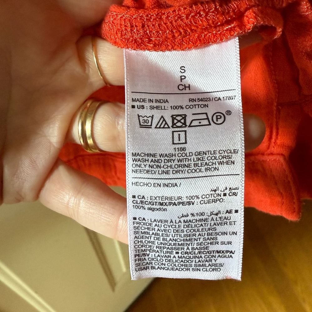 Old Navy Gauze Set - Picture 8 of 13
